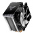 ����� JONSBO CR-1400 LGA1700/115X/775/AM4/AM3/3+/AM2/+/FM2/+/FM1(TDP 125W, PWM, 92mm ARGB Fan, 4 �������� ������, 4-pin) Retail