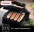 ������������ Tefal Optigrill+ GC714834