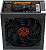   500W Ginzzu SB500