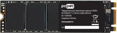 ���������� SSD 2Tb PC Pet PCPS002T1, SATA III, M.2 2280, OEM