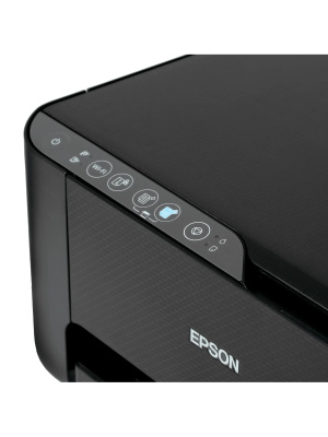 ��� Epson L3250 A4, ���, ��������, �������, 33���/���, 5760x1440dpi, ����/USB/WiFi (C11CJ67408)