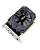  Sinotex Ninja Radeon R7 350 (AHR735025F) RTL