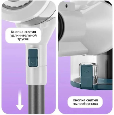������� Kitfort ��-5204 550�� �����