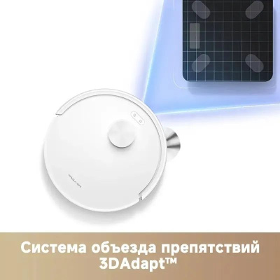 �������-����� Trouver E20s Pro �����