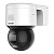   IP Hikvision DS-2DE3A400BW-DE/W(F1)(T5) 2.8-12