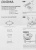 ����� ��� ���������� Digma D-CPC95-2 , 3-pin, 120��, �����, retail