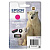  EPSON 26 (C13T26134012)   Expression XP-600/605/700/800