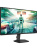 ������� Philips Evnia 27M2N3500NF 27" ������, 2560x1440 144 ��, HDMI, DP, 3.5 mm, Tilt