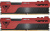 Оперативная память 16Gb (8Gbх2) Patriot Viper Elite II (PVE2416G360C0K) DDR4 3600MHz PC28800(2x8Gb KIT) Оперативная память 16Gb (8Gbх2) Patriot Viper Elite II (PVE2416G360C0K) DDR4 3600MHz PC28800(2x8Gb KIT)