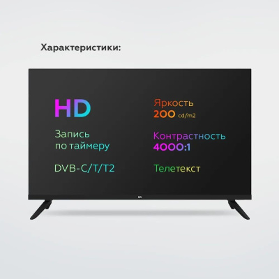  BQ 32FNF01B Black