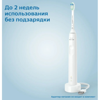������ ����� ������������� Philips HX3671/13