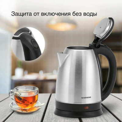 ������ ������������� Starwind SKS1051 1.8�. 1500�� ����������� �������/������ (������: ����������� �����/�������)