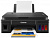  Canon PIXMA G2410 (2313C009)