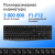 ���������� + ���� ����� S260W ����:������ ����:������ USB ������������ Multimedia (2066170)