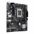 Материнская плата ASUS PRIME H610M-E-CSM (90MB1G10-M0EAYC) Материнская плата ASUS PRIME H610M-E-CSM (90MB1G10-M0EAYC)
