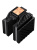Кулер для процессора PCCooler RT720 TC BK (270W, 4-pin PWM, 157.5mm, Al/Cu, 7x6mm, 2x120mm, 73.32CFM, 34.9dBA, 2200RPM, S: 1851/1700/1200/115X, AM5/AM4, black) Кулер для процессора PCCooler RT720 TC BK (270W, 4-pin PWM, 157.5mm, Al/Cu, 7x6mm, 2x120mm, 73.32CFM, 34.9dBA, 2200RPM, S: 1851/1700/1200/115X, AM5/AM4, black)