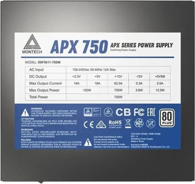 ���� ������� Montech ATX 750W APX 750 80 PLUS WHITE (20+4pin) APFC 120mm fan 6xSATA Cab Manag RTL