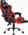   DEFENDER PILOT RED/BLACK 64354 