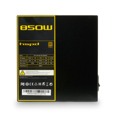 ���� ������� HSPD 850W 80+ Gold black HSK-850GF-BK retail
