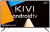  LED Kivi 40" 40F710KB /FULL HD/50Hz/DVB-T2/DVB-C/USB/WiFi/Smart TV (RUS)