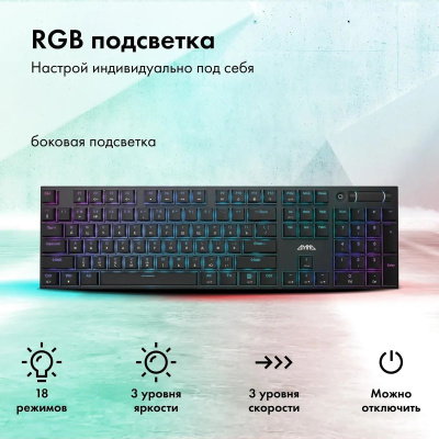 ���������� GMNG GG-KB783XPW ������������ ������ USB ������������ BT/Radio Multimedia for gamer LED (1910520)