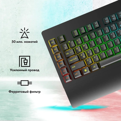 ���������� GMNG GG-KB770XP, USB, c ���������� ��� ��������, ������ (1901099)