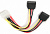  Gembird Molex - 2x SATA (CC-SATA-PSY-0.3M)