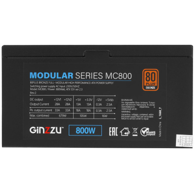 Ginzzu MC800 14CM 80+Bronze