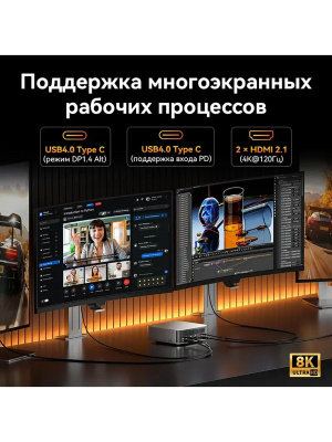 ����-�� Geekom A9 MAX, AMD Ryzen AI 9 HX 470/32 �� DDR5/1024 �� SSD/AMD Radeon Graphics/Windows 11 Pro, ����������� (GMA9MAXAI9HX470-321-EU)