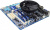 Кулер DeepCool GAMMA HUNTER Кулер DeepCool GAMMA HUNTER