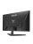 ������� ASUS 27" VG279QE5A IPS FHD(1920x1080) 146Hz DP HDMI 1ms(MPRT) 300cd 16:9