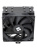 ����� Thermalright Assassin X 120 Refined SE Soc-AM5/AM4/1200/1700/1851 4-pin 25.6dB Al+Cu 630gr Ret (AX120-R-SE)