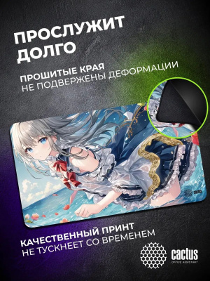 ������ ��� ���� Cactus Anime flowers 700x400x3�� (CS-MP-PRO02XLL)