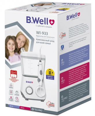  B.Well WI-933