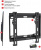 Кронштейн Arm Media STEEL-5 15-40" max 40кг VESA 200x200 фиксированный Кронштейн Arm Media STEEL-5 15-40" max 40кг VESA 200x200 фиксированный