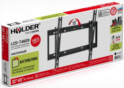  Holder LCD-T4609-B     32-65"    60  -2/+15 VESA 400x400  60 