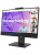 Монитор Lenovo ThinkVision T24-4v 23.8" 16:9 FHD (1920x1080) IPS, 120Hz, 250N, 1xHDMI 1.4, 1xDP 1.2, 1xVGA, 1xUSB-B (USB 5Gbps), 3xUSB-A (USB 5Gbps), 1xUSB-C (USB 5Gbps), Integrated webcam (5MP, IR+RGB), 1Y Монитор Lenovo ThinkVision T24-4v 23.8" 16:9 FHD (1920x1080) IPS, 120Hz, 250N, 1xHDMI 1.4, 1xDP 1.2, 1xVGA, 1xUSB-B (USB 5Gbps), 3xUSB-A (USB 5Gbps), 1xUSB-C (USB 5Gbps), Integrated webcam (5MP, IR+RGB), 1Y