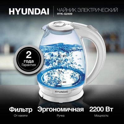 Hyundai HYK-G2409 �����/�����������