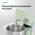 ������ ����������� Vitek VT-PM0330 1800�� �����������