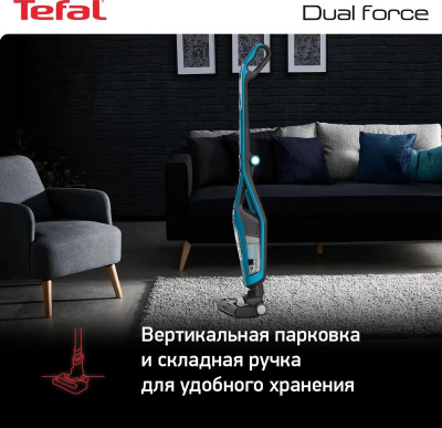 ������� Tefal TY6751WO 750�� ������