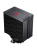 ����� Bloody AC-12 Soc-AM5/AM4/1200/1700/1851 ������ 4-pin 14-26dB Al+Cu 230W 582gr Ret (AC-12-230-BK)