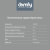 Отпариватель ручной Domfy DSW-GS205 1650Вт белый/серый Отпариватель ручной Domfy DSW-GS205 1650Вт белый/серый