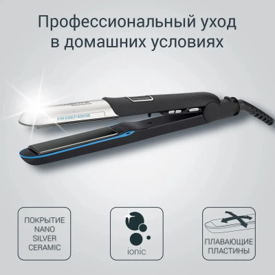 ����� Rowenta SF6220D0