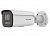   IP Hikvision DS-2CD2687G2T-LZS(C) 2.8-12