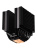 Кулер для процессора PCCooler RT720 TC BK (270W, 4-pin PWM, 157.5mm, Al/Cu, 7x6mm, 2x120mm, 73.32CFM, 34.9dBA, 2200RPM, S: 1851/1700/1200/115X, AM5/AM4, black) Кулер для процессора PCCooler RT720 TC BK (270W, 4-pin PWM, 157.5mm, Al/Cu, 7x6mm, 2x120mm, 73.32CFM, 34.9dBA, 2200RPM, S: 1851/1700/1200/115X, AM5/AM4, black)