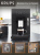 Кофемашина Krups Essential EA870810 1450Вт черный/нержавеющая сталь Кофемашина Krups Essential EA870810 1450Вт черный/нержавеющая сталь