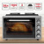 Мини-печь Kraft KF-MOHP3800GR Мини-печь Kraft KF-MOHP3800GR