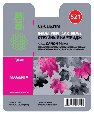 �������� �������� Cactus CS-CLI521M ��������� ��� Canon MP540 MP550 MP620 MP630 MP640 MP660 (8, 2ml)