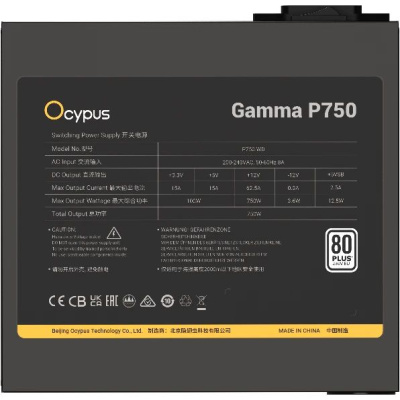 ���� ������� 750W Ocypus Gamma P750, 80+ Standard, ������, retail (Gamma-P750-W1HDBK024X-EU)