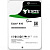 Жесткий диск 10Tb SAS Seagate Exos X16 (ST10000NM002G)